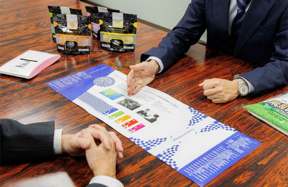 打ち合わせイメージ