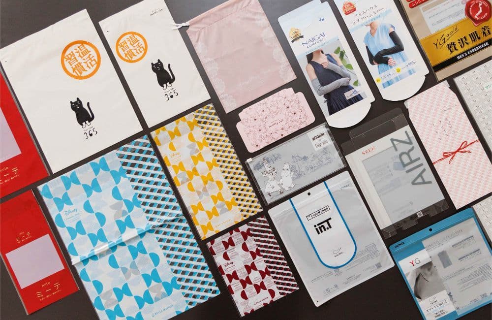 パッケージ・デザインイメージ